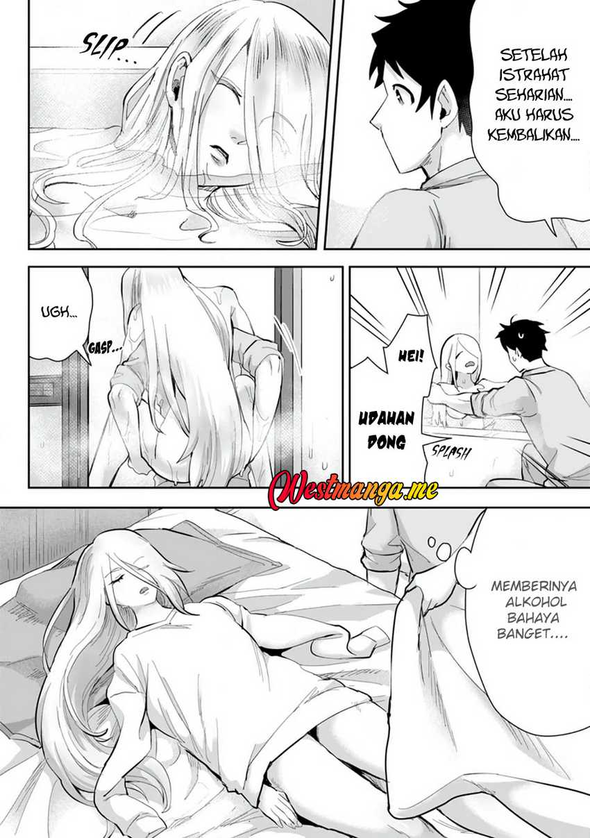 Gakuenmono No Otome Game No Sekai Ni Tensei Shita Kedo, Cheat-Mochi No Haikei Danshi Seitodatta You Desu Chapter 15 page 22