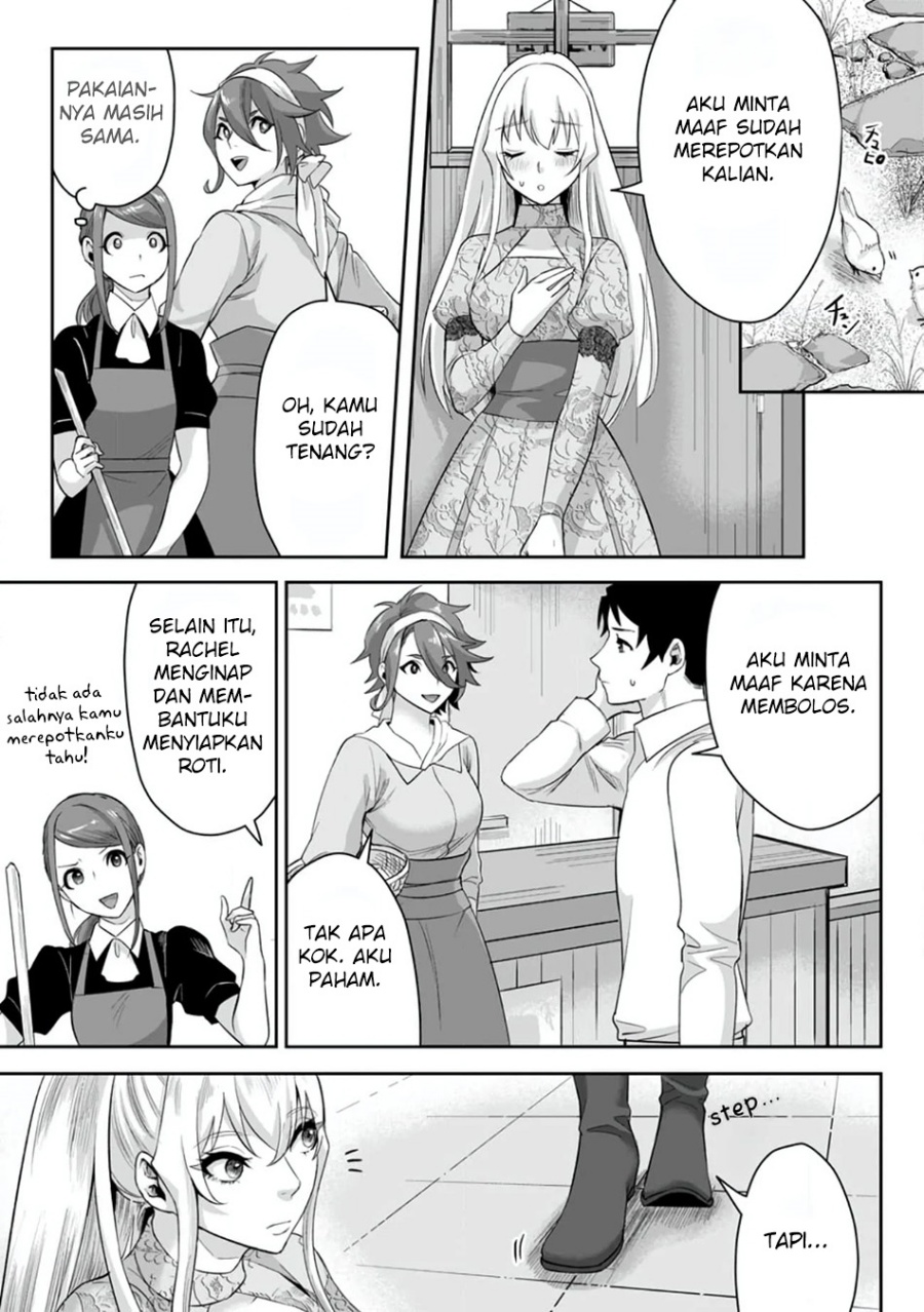 Gakuenmono No Otome Game No Sekai Ni Tensei Shita Kedo, Cheat-Mochi No Haikei Danshi Seitodatta You Desu Chapter 16 page 24