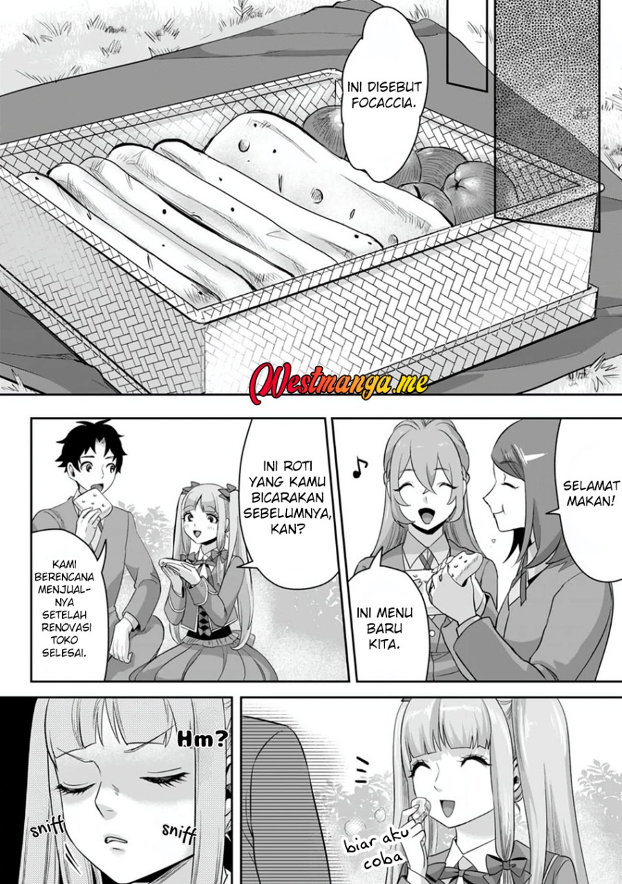 Gakuenmono No Otome Game No Sekai Ni Tensei Shita Kedo, Cheat-Mochi No Haikei Danshi Seitodatta You Desu Chapter 16 page 36