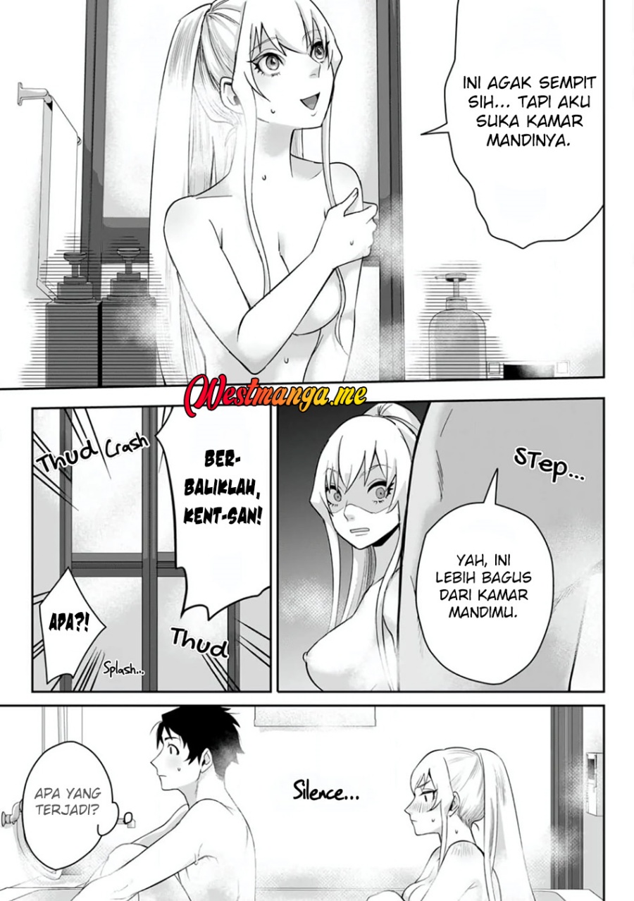 Gakuenmono No Otome Game No Sekai Ni Tensei Shita Kedo, Cheat-Mochi No Haikei Danshi Seitodatta You Desu Chapter 16 page 4