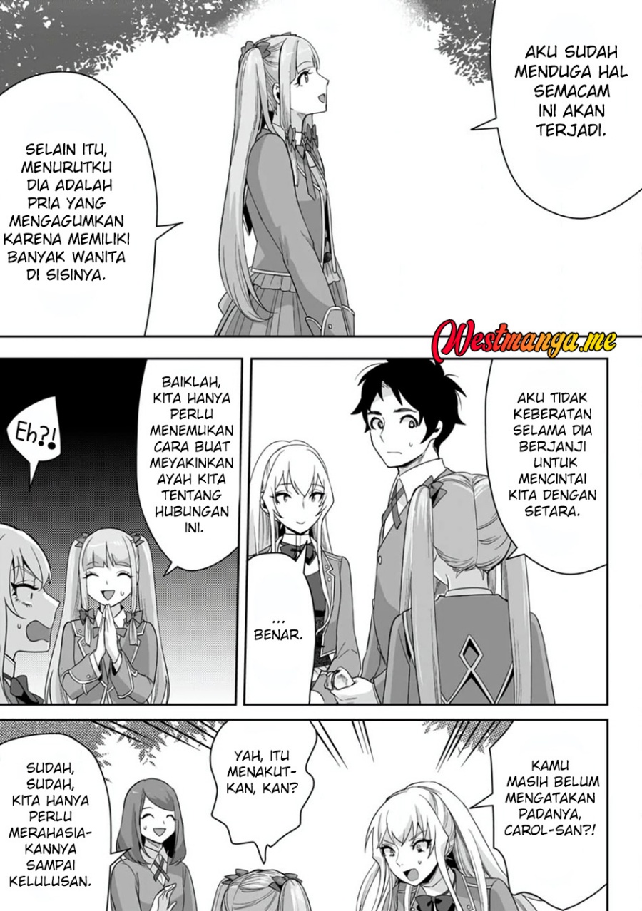 Gakuenmono No Otome Game No Sekai Ni Tensei Shita Kedo, Cheat-Mochi No Haikei Danshi Seitodatta You Desu Chapter 16 page 42