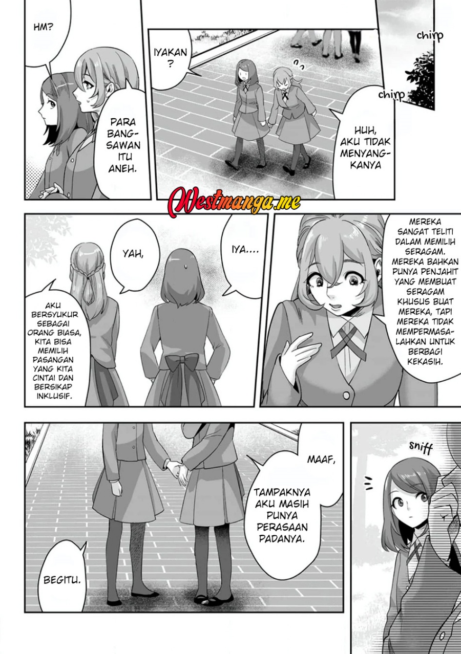 Gakuenmono No Otome Game No Sekai Ni Tensei Shita Kedo, Cheat-Mochi No Haikei Danshi Seitodatta You Desu Chapter 16 page 44