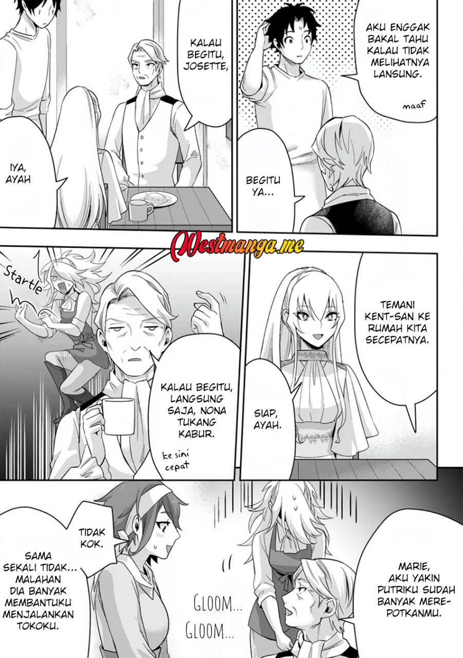 Gakuenmono No Otome Game No Sekai Ni Tensei Shita Kedo, Cheat-Mochi No Haikei Danshi Seitodatta You Desu Chapter 16 page 50