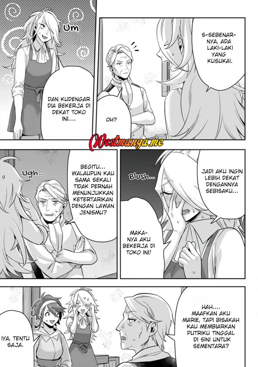 Gakuenmono No Otome Game No Sekai Ni Tensei Shita Kedo, Cheat-Mochi No Haikei Danshi Seitodatta You Desu Chapter 16 page 54