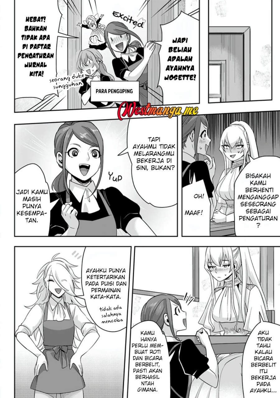 Gakuenmono No Otome Game No Sekai Ni Tensei Shita Kedo, Cheat-Mochi No Haikei Danshi Seitodatta You Desu Chapter 16 page 60