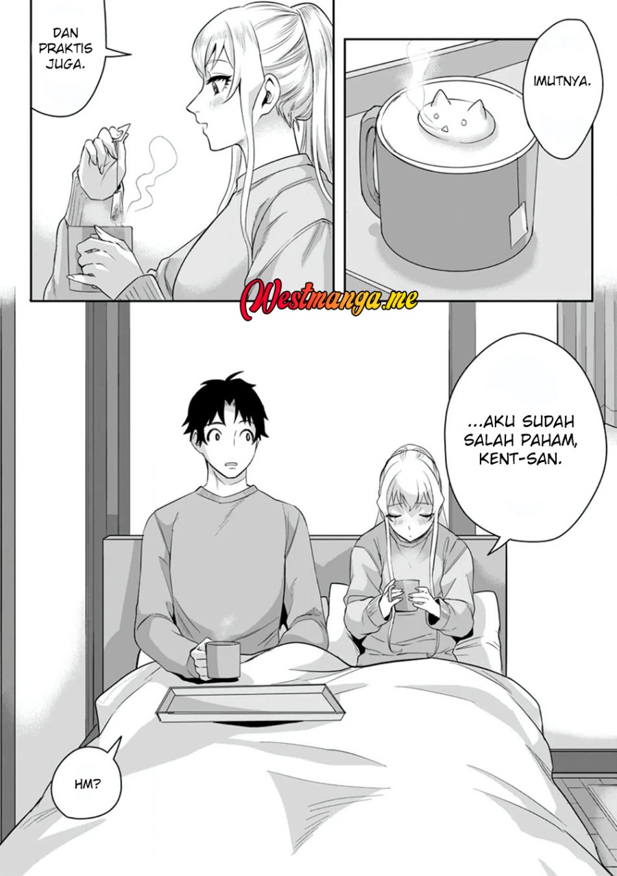 Gakuenmono No Otome Game No Sekai Ni Tensei Shita Kedo, Cheat-Mochi No Haikei Danshi Seitodatta You Desu Chapter 16 page 18