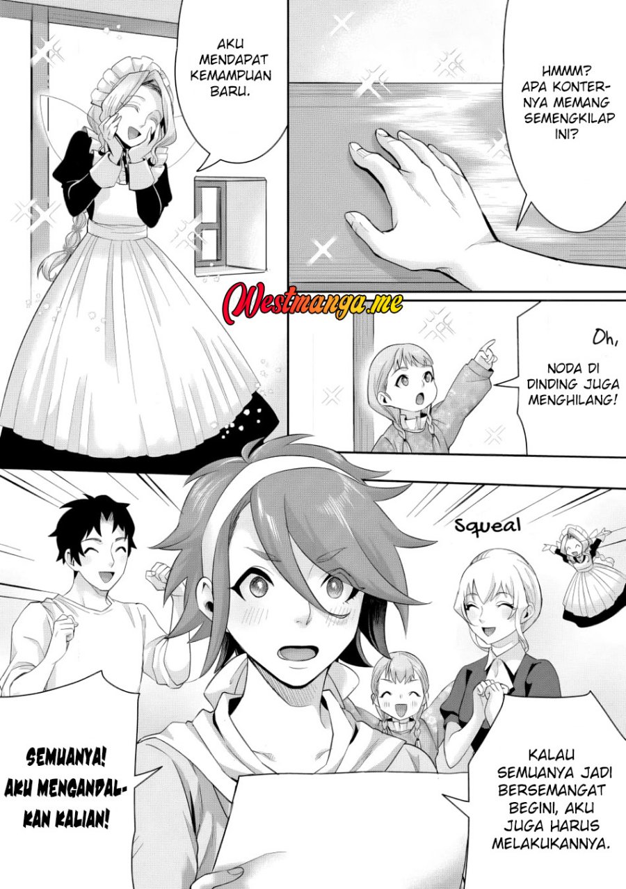Gakuenmono No Otome Game No Sekai Ni Tensei Shita Kedo, Cheat-Mochi No Haikei Danshi Seitodatta You Desu Chapter 17 page 22