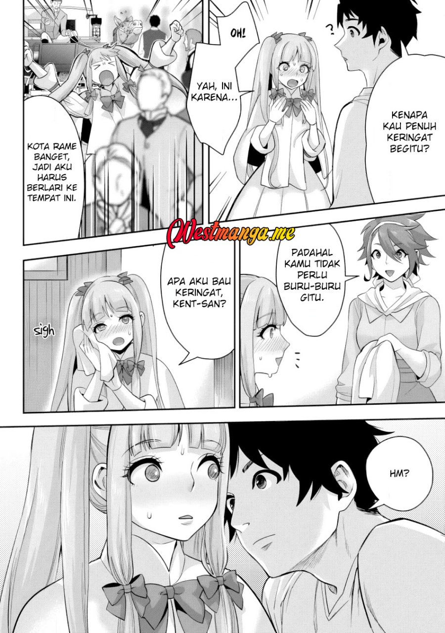 Gakuenmono No Otome Game No Sekai Ni Tensei Shita Kedo, Cheat-Mochi No Haikei Danshi Seitodatta You Desu Chapter 17 page 26