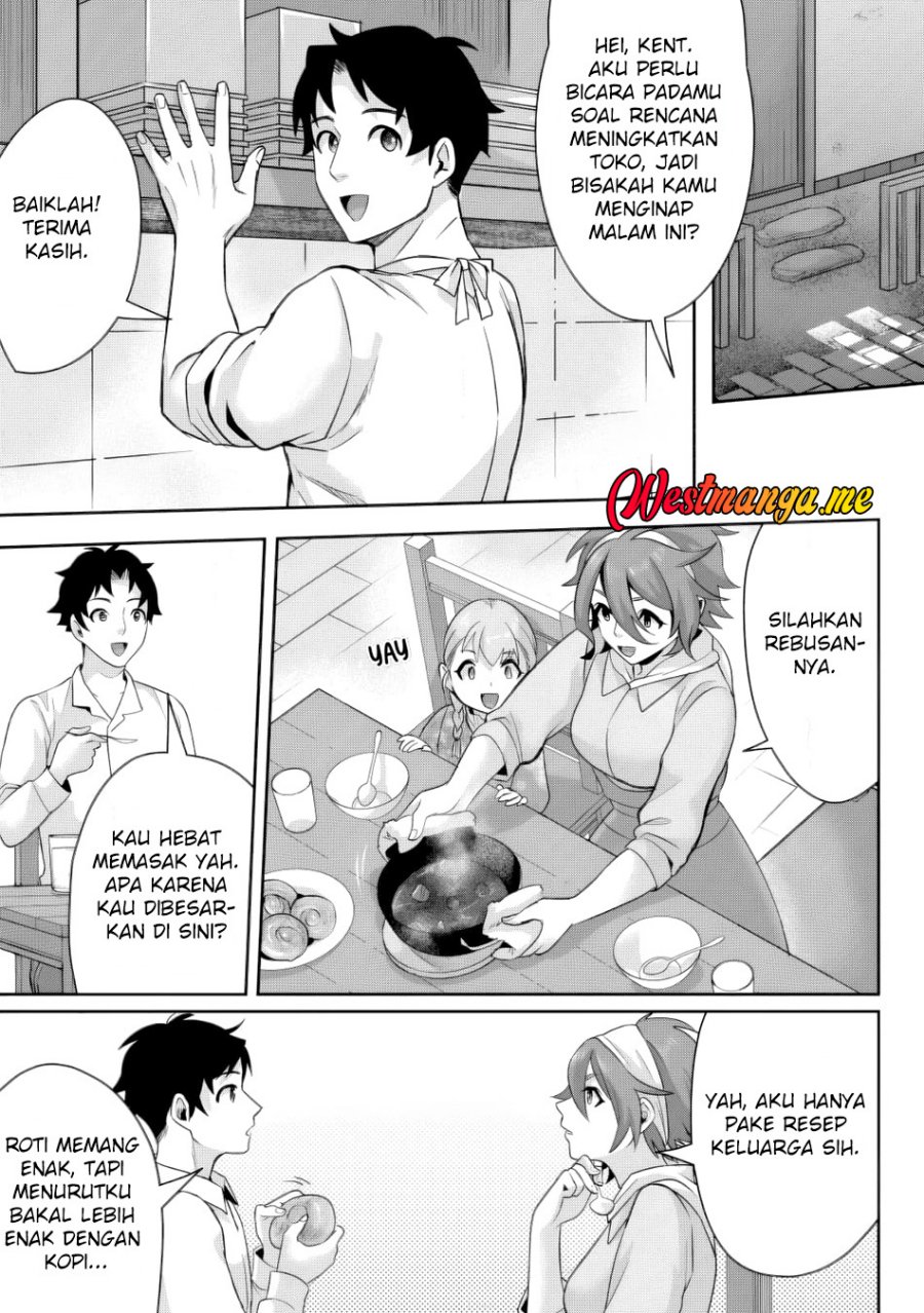 Gakuenmono No Otome Game No Sekai Ni Tensei Shita Kedo, Cheat-Mochi No Haikei Danshi Seitodatta You Desu Chapter 17 page 46