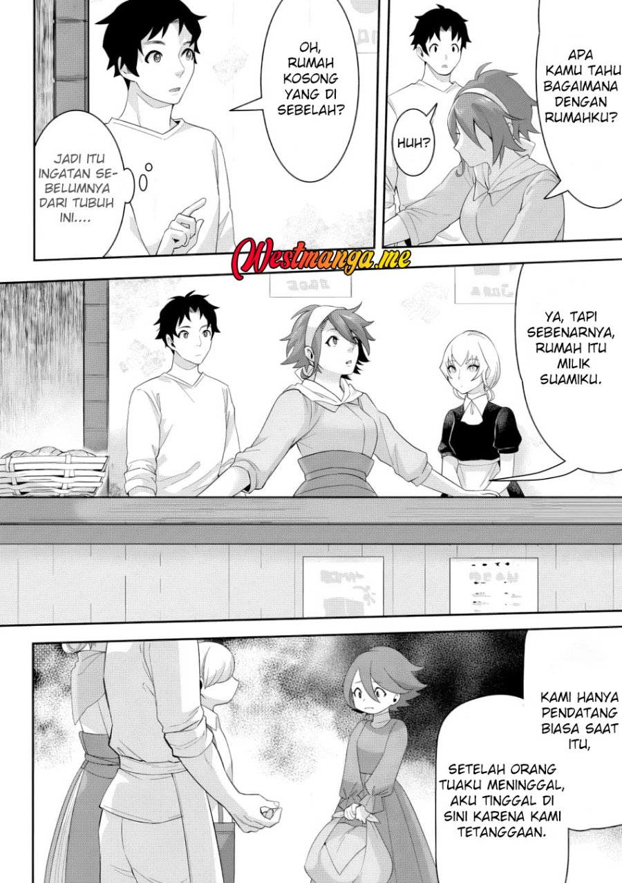 Gakuenmono No Otome Game No Sekai Ni Tensei Shita Kedo, Cheat-Mochi No Haikei Danshi Seitodatta You Desu Chapter 17 page 10