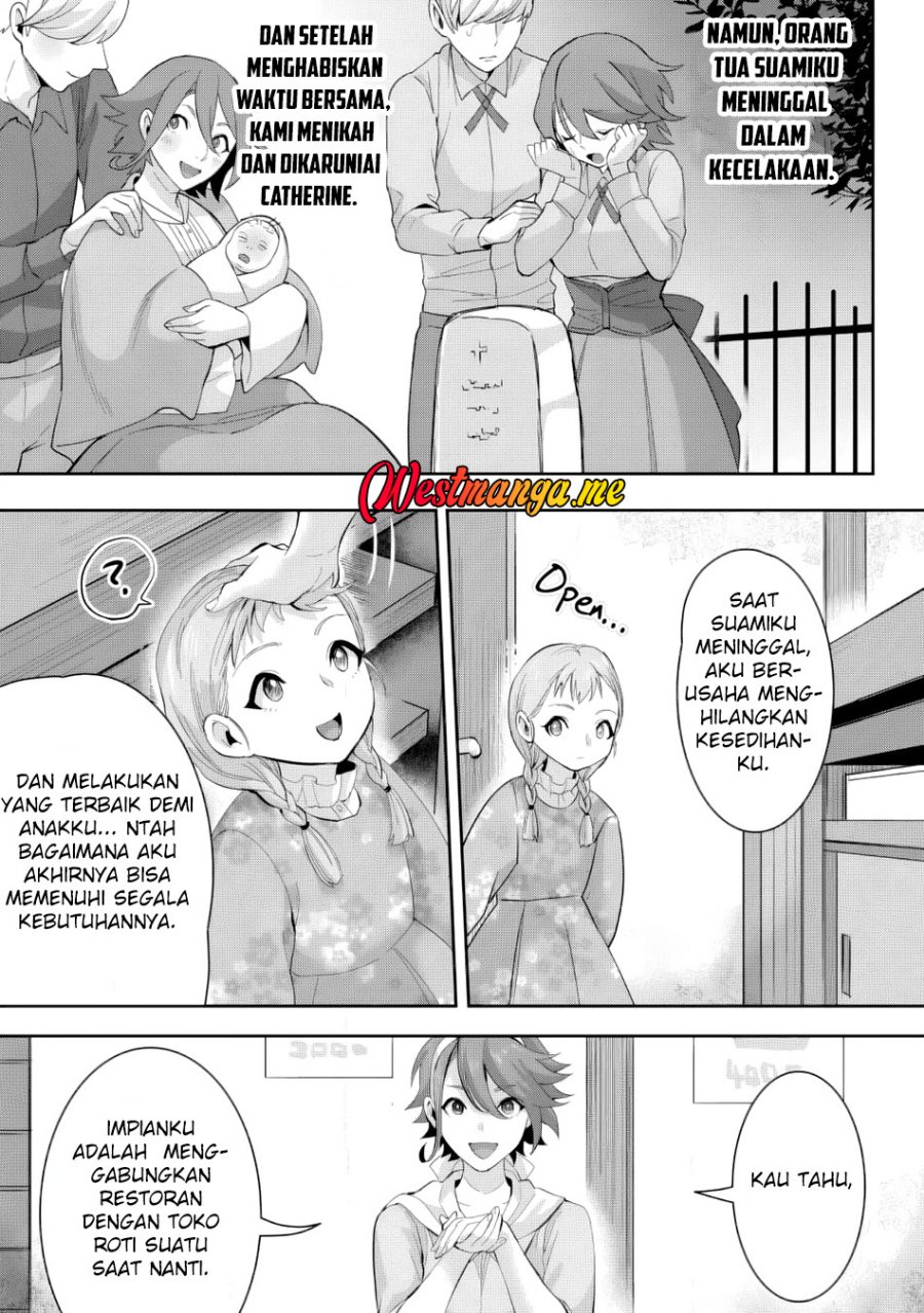 Gakuenmono No Otome Game No Sekai Ni Tensei Shita Kedo, Cheat-Mochi No Haikei Danshi Seitodatta You Desu Chapter 17 page 12