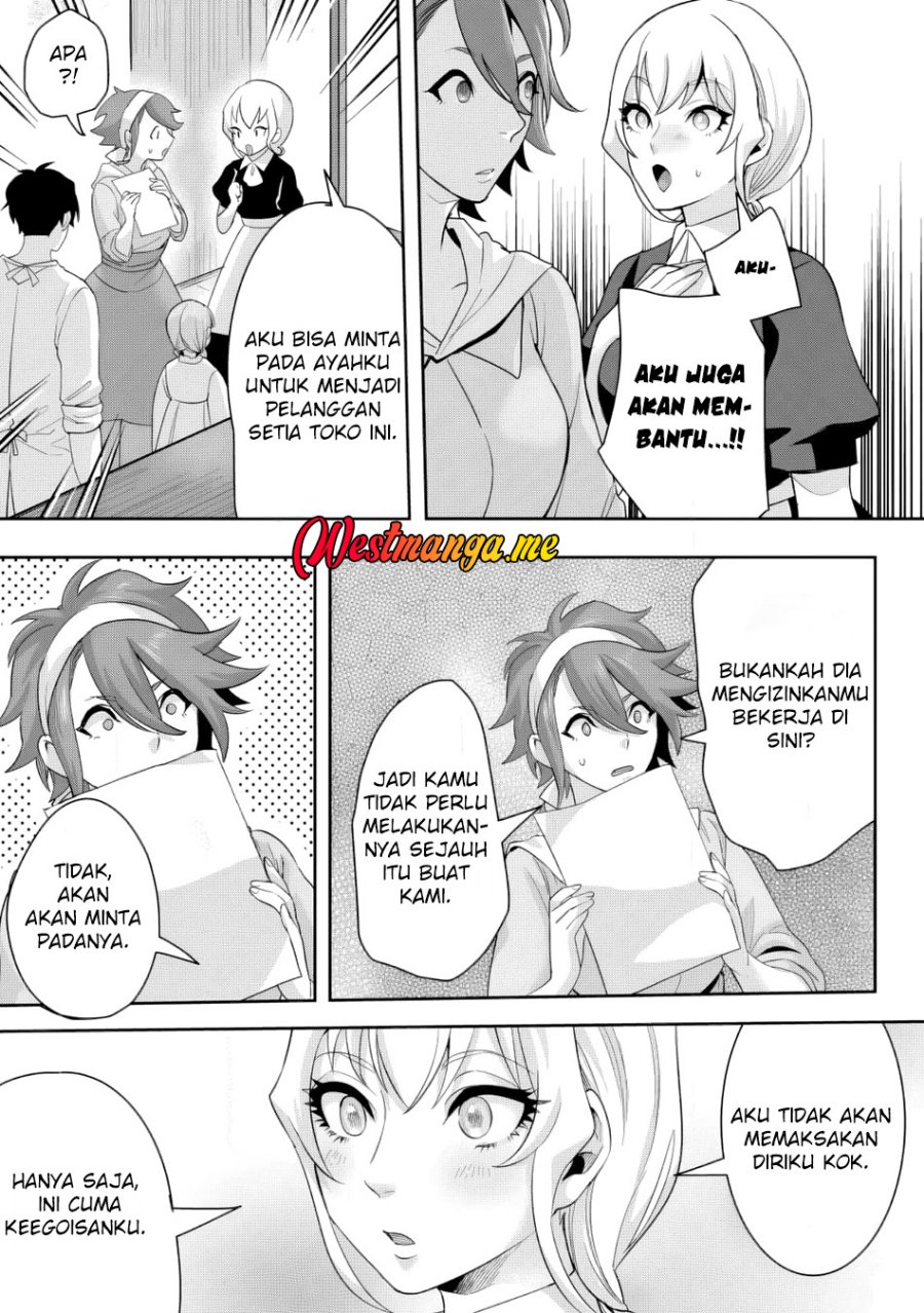 Gakuenmono No Otome Game No Sekai Ni Tensei Shita Kedo, Cheat-Mochi No Haikei Danshi Seitodatta You Desu Chapter 17 page 16