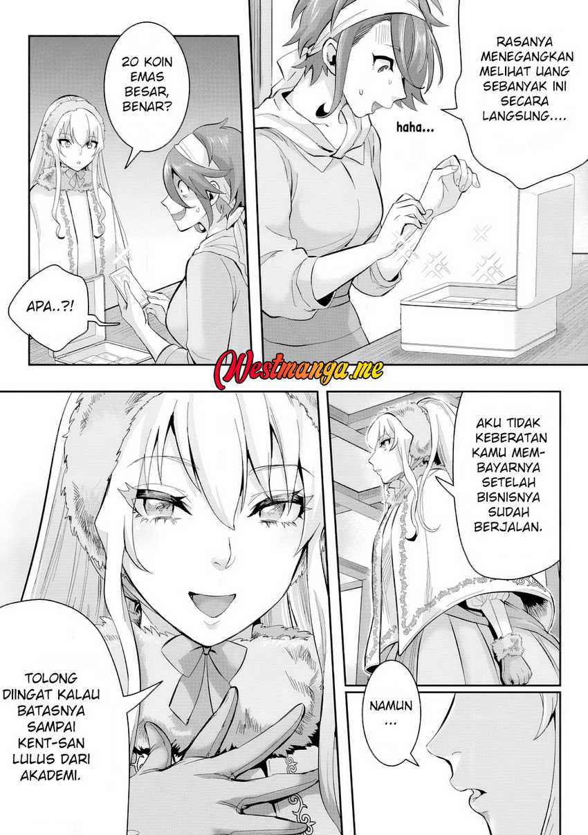 Gakuenmono No Otome Game No Sekai Ni Tensei Shita Kedo, Cheat-Mochi No Haikei Danshi Seitodatta You Desu Chapter 18 page 24