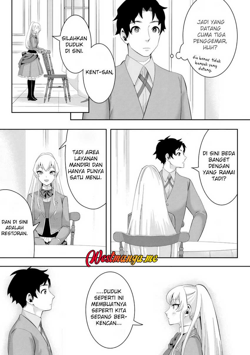 Gakuenmono No Otome Game No Sekai Ni Tensei Shita Kedo, Cheat-Mochi No Haikei Danshi Seitodatta You Desu Chapter 19 page 20