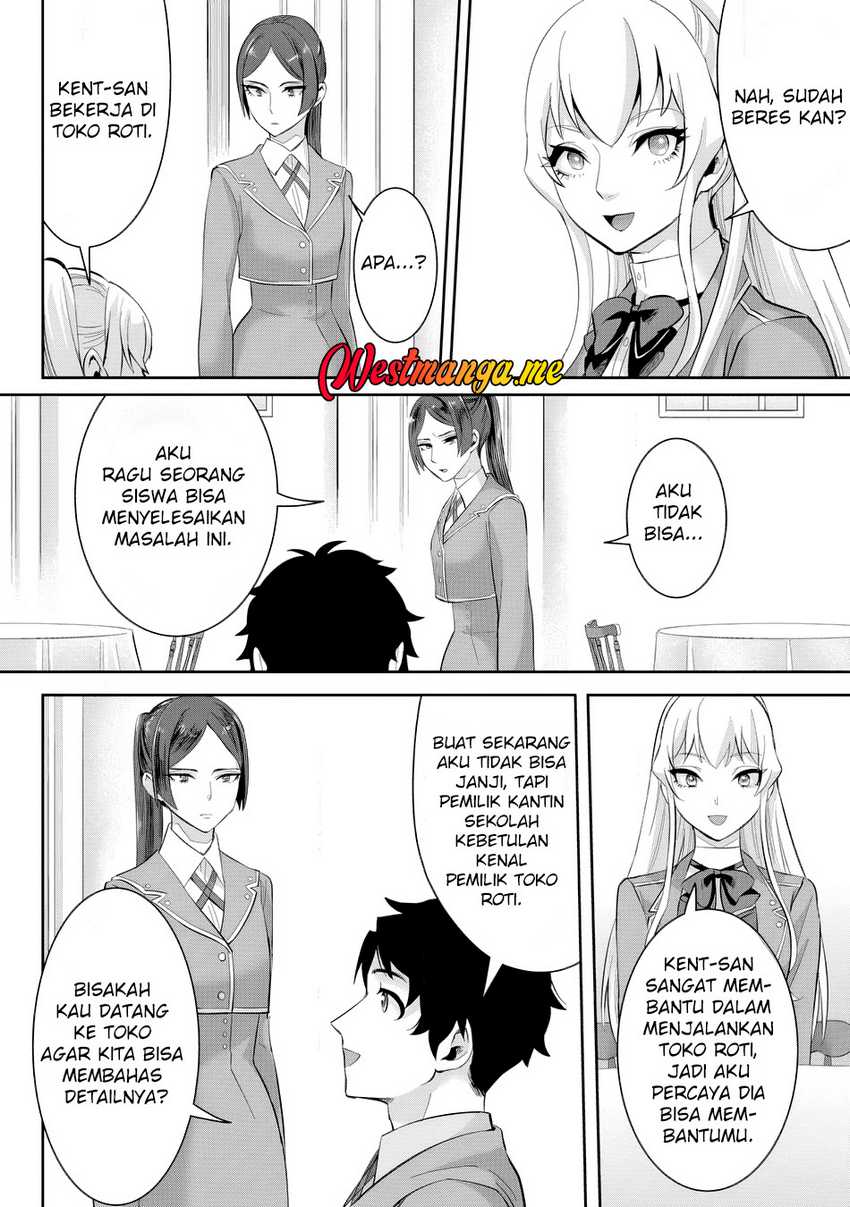 Gakuenmono No Otome Game No Sekai Ni Tensei Shita Kedo, Cheat-Mochi No Haikei Danshi Seitodatta You Desu Chapter 19 page 40