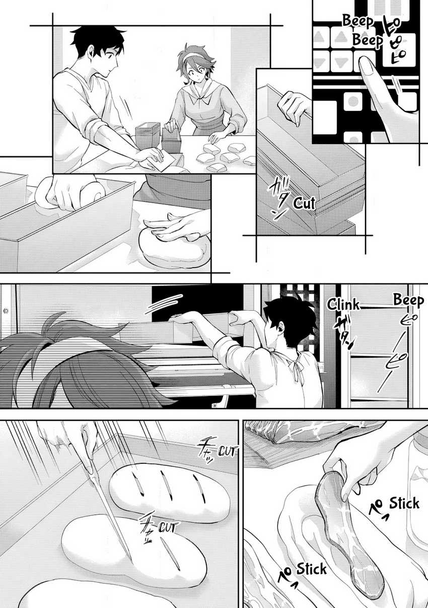 Gakuenmono No Otome Game No Sekai Ni Tensei Shita Kedo, Cheat-Mochi No Haikei Danshi Seitodatta You Desu Chapter 19 page 10