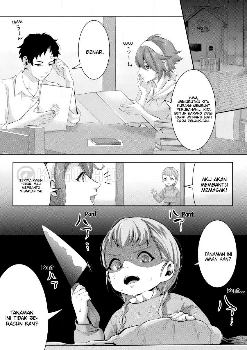 Gakuenmono No Otome Game No Sekai Ni Tensei Shita Kedo, Cheat-Mochi No Haikei Danshi Seitodatta You Desu Chapter 20.1 page 12
