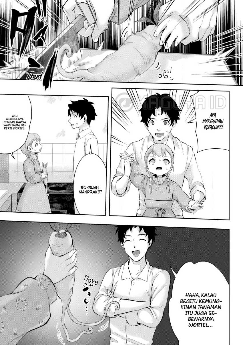 Gakuenmono No Otome Game No Sekai Ni Tensei Shita Kedo, Cheat-Mochi No Haikei Danshi Seitodatta You Desu Chapter 20.1 page 14