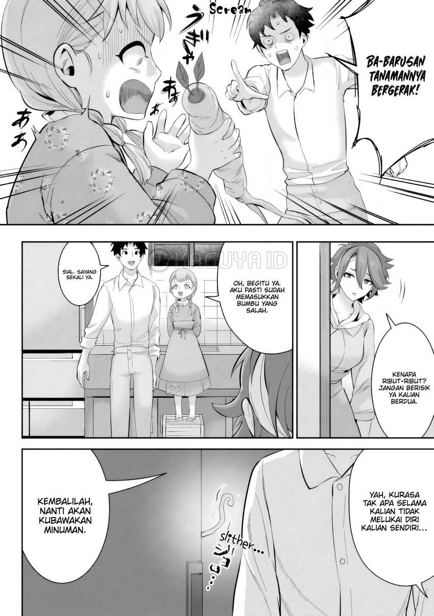 Gakuenmono No Otome Game No Sekai Ni Tensei Shita Kedo, Cheat-Mochi No Haikei Danshi Seitodatta You Desu Chapter 20.1 page 16