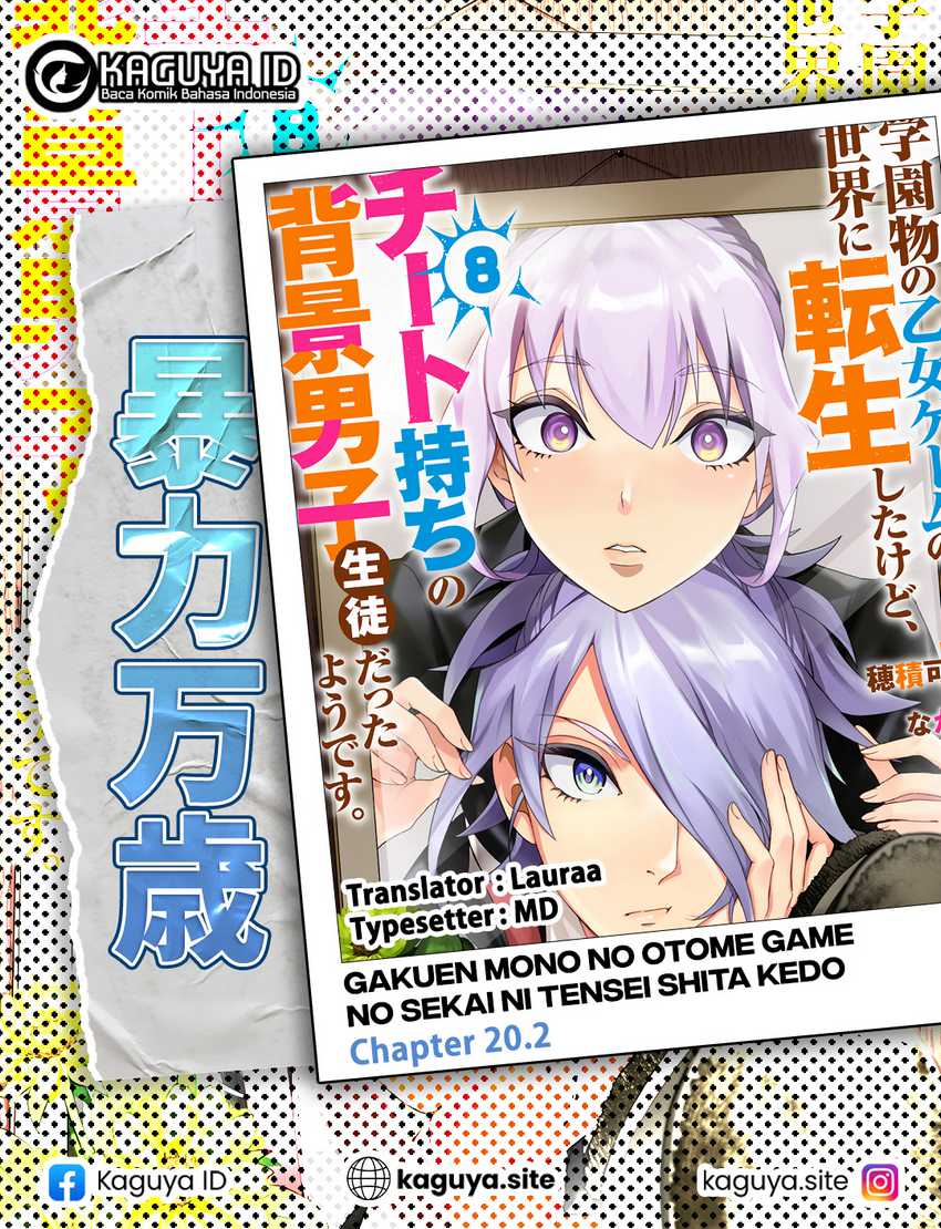 Gakuenmono No Otome Game No Sekai Ni Tensei Shita Kedo, Cheat-Mochi No Haikei Danshi Seitodatta You Desu Chapter 20.2 page 2