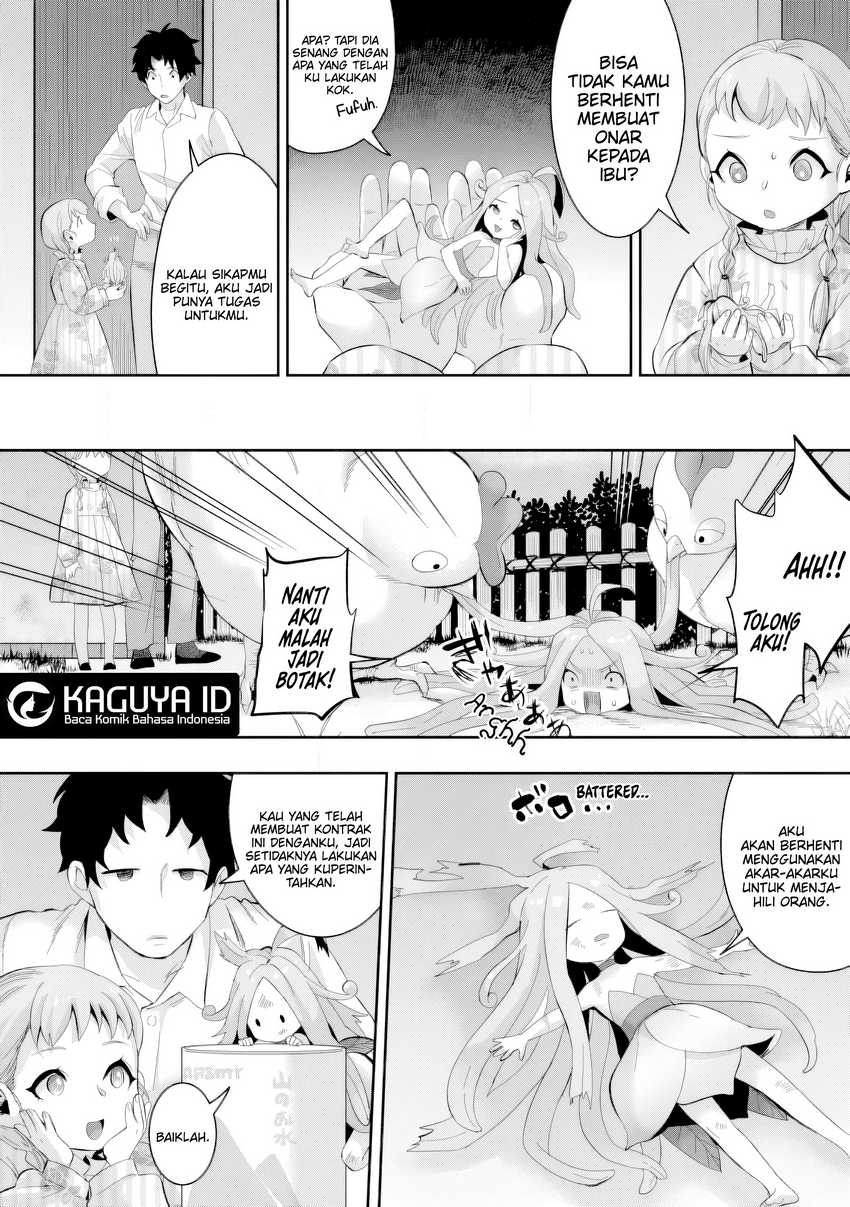 Gakuenmono No Otome Game No Sekai Ni Tensei Shita Kedo, Cheat-Mochi No Haikei Danshi Seitodatta You Desu Chapter 20.2 page 34
