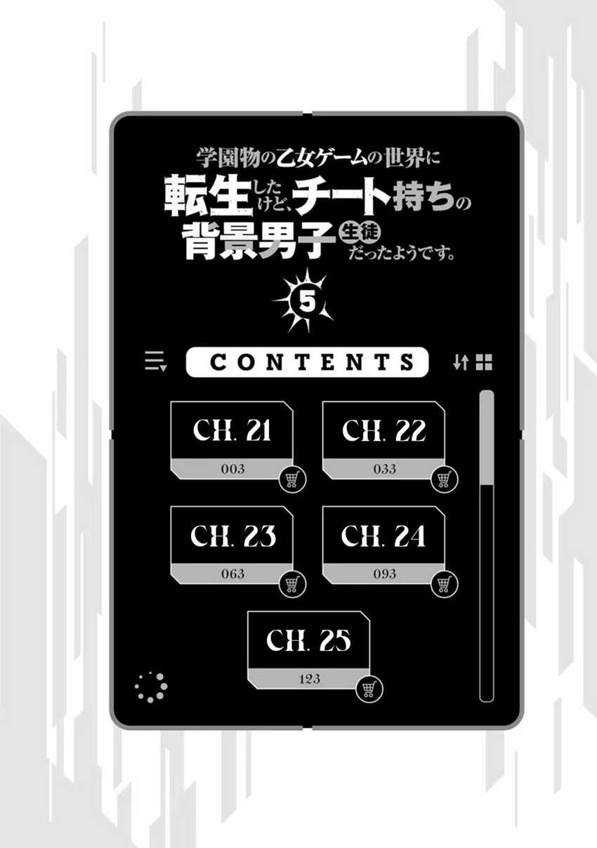 Baca Komik Gakuenmono No Otome Game No Sekai Ni Tensei Shita Kedo, Cheat-Mochi No Haikei Danshi Seitodatta You Desu Chapter 21 halaman 3
