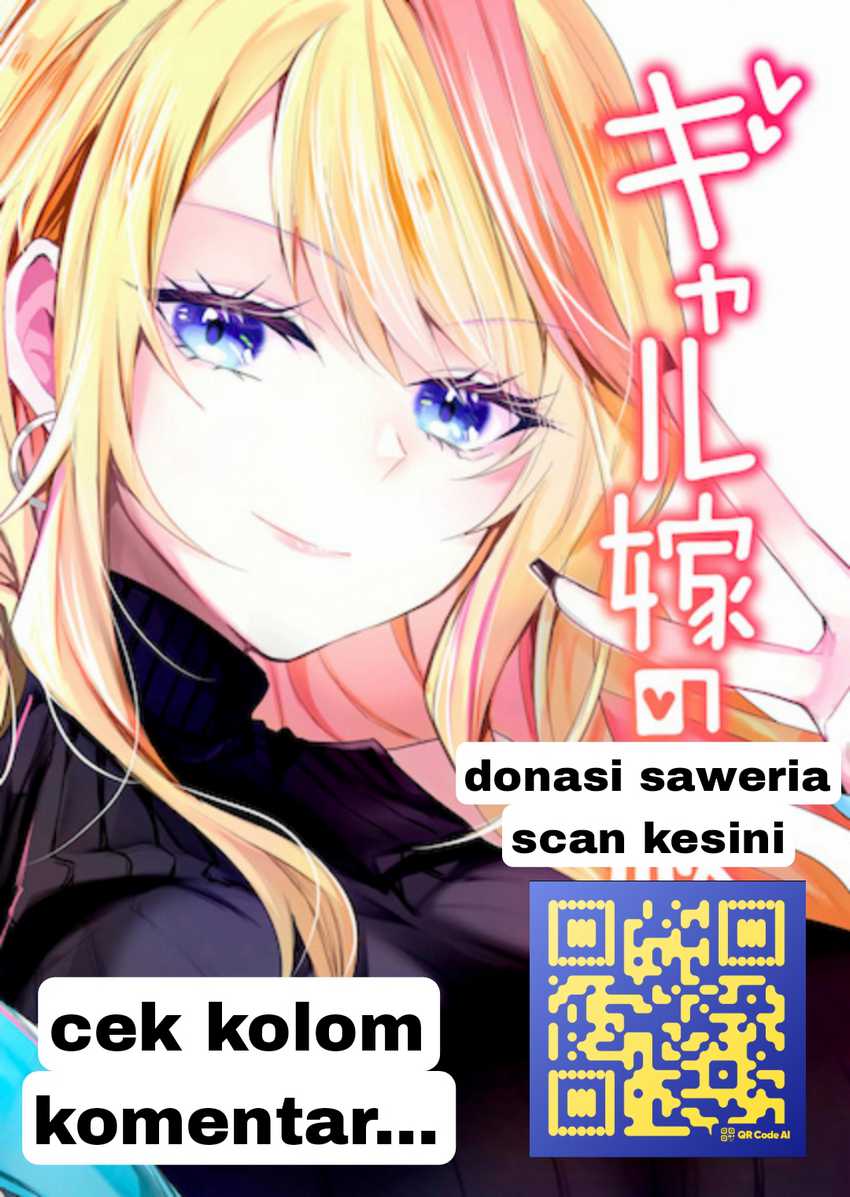 Gal Yome no Himitsu Chapter 29 page 2