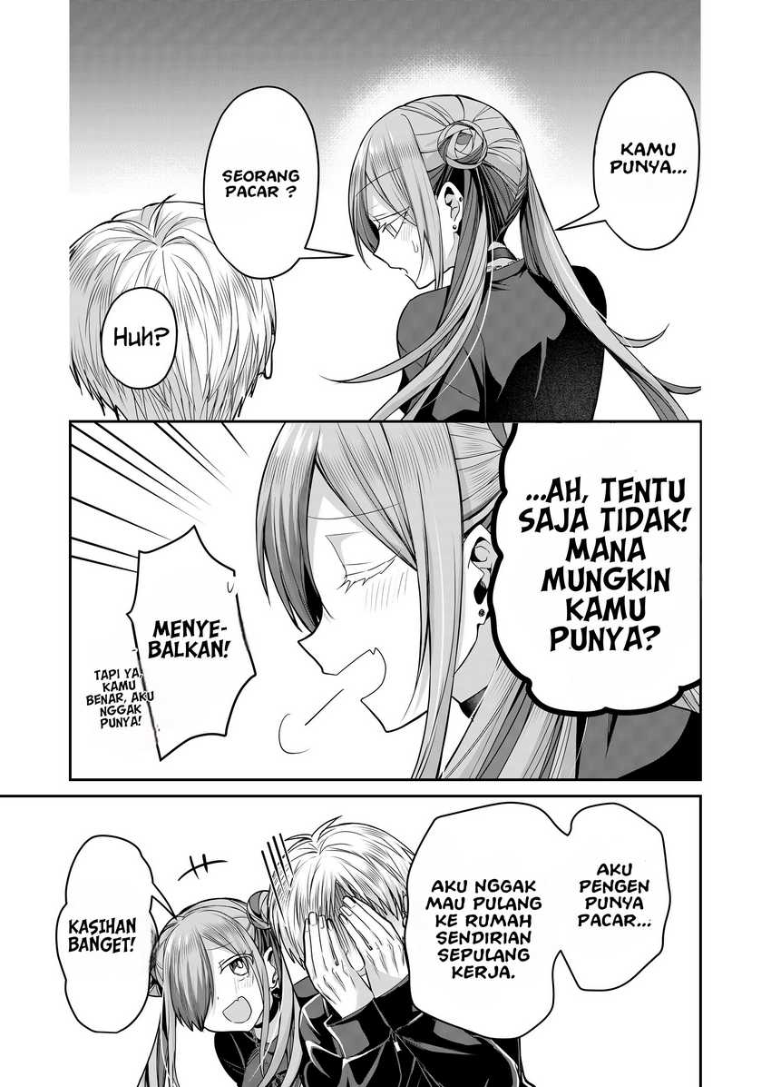 Gal Yome no Himitsu Chapter 29 page 20