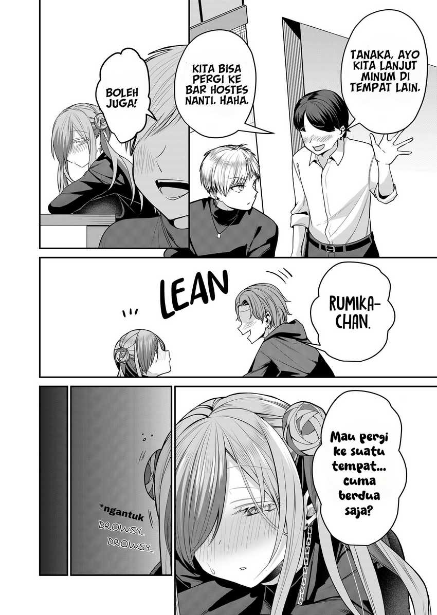 Gal Yome no Himitsu Chapter 29 page 6