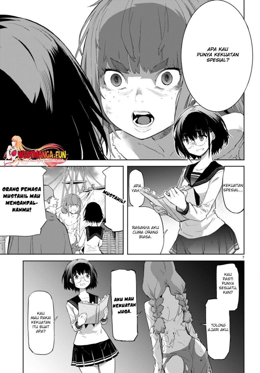 Game obu Familia – Family Senki Chapter 63 page 20