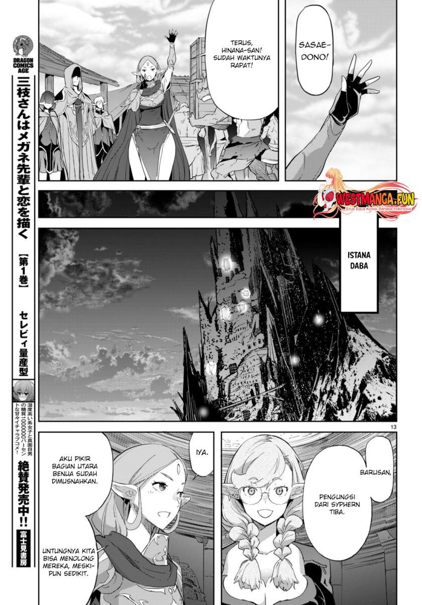Game obu Familia – Family Senki Chapter 63 page 32