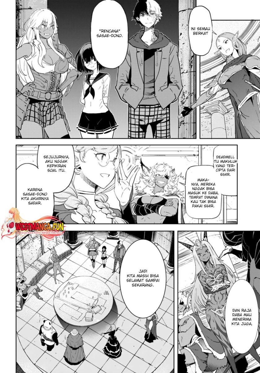 Game obu Familia – Family Senki Chapter 63 page 34