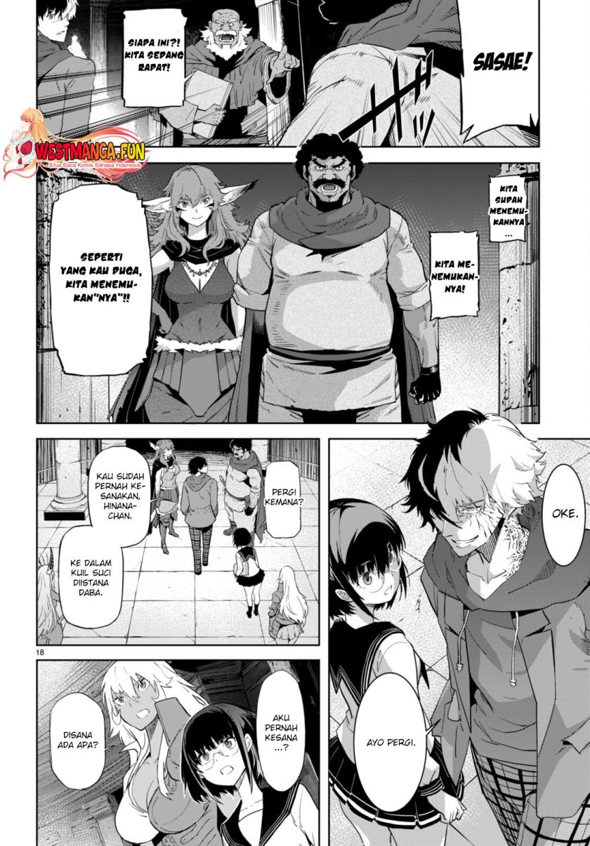 Game obu Familia – Family Senki Chapter 63 page 42