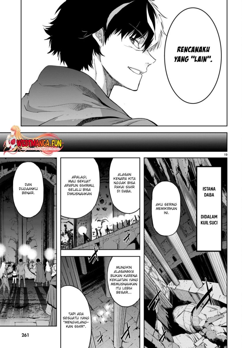 Game obu Familia – Family Senki Chapter 63 page 44