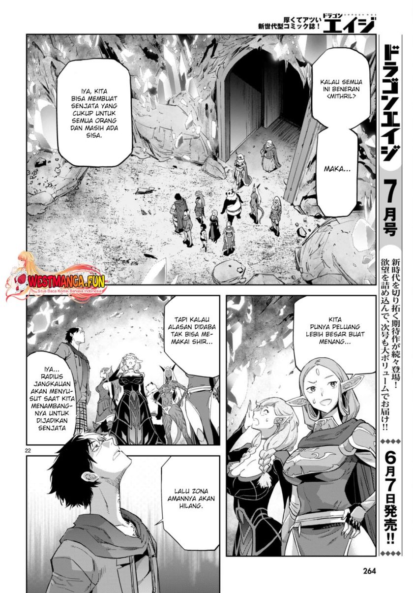 Game obu Familia – Family Senki Chapter 63 page 48