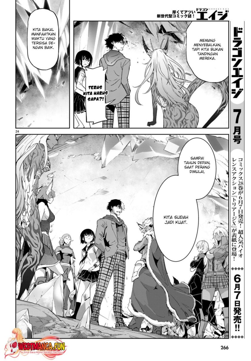 Game obu Familia – Family Senki Chapter 63 page 52