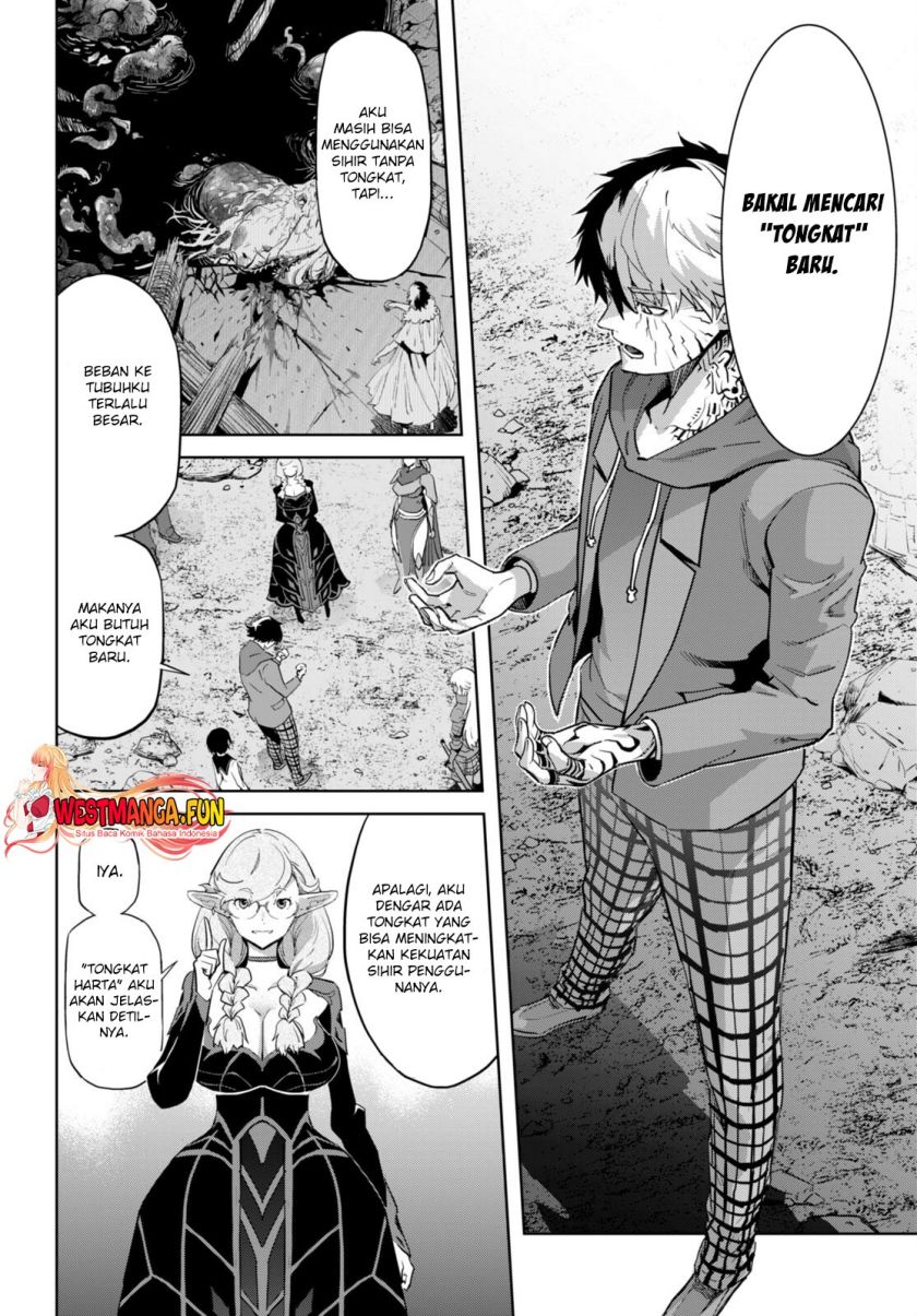 Game obu Familia – Family Senki Chapter 63 page 56