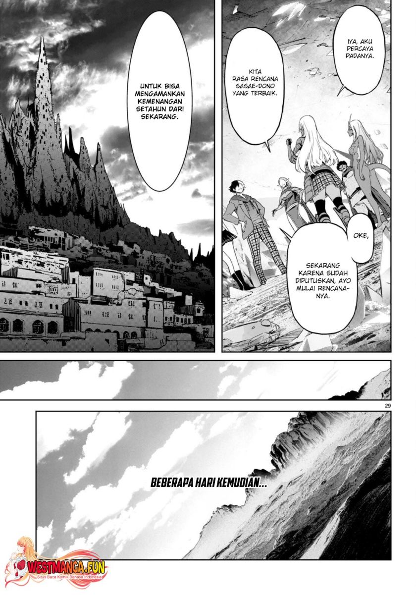 Game obu Familia – Family Senki Chapter 63 page 62