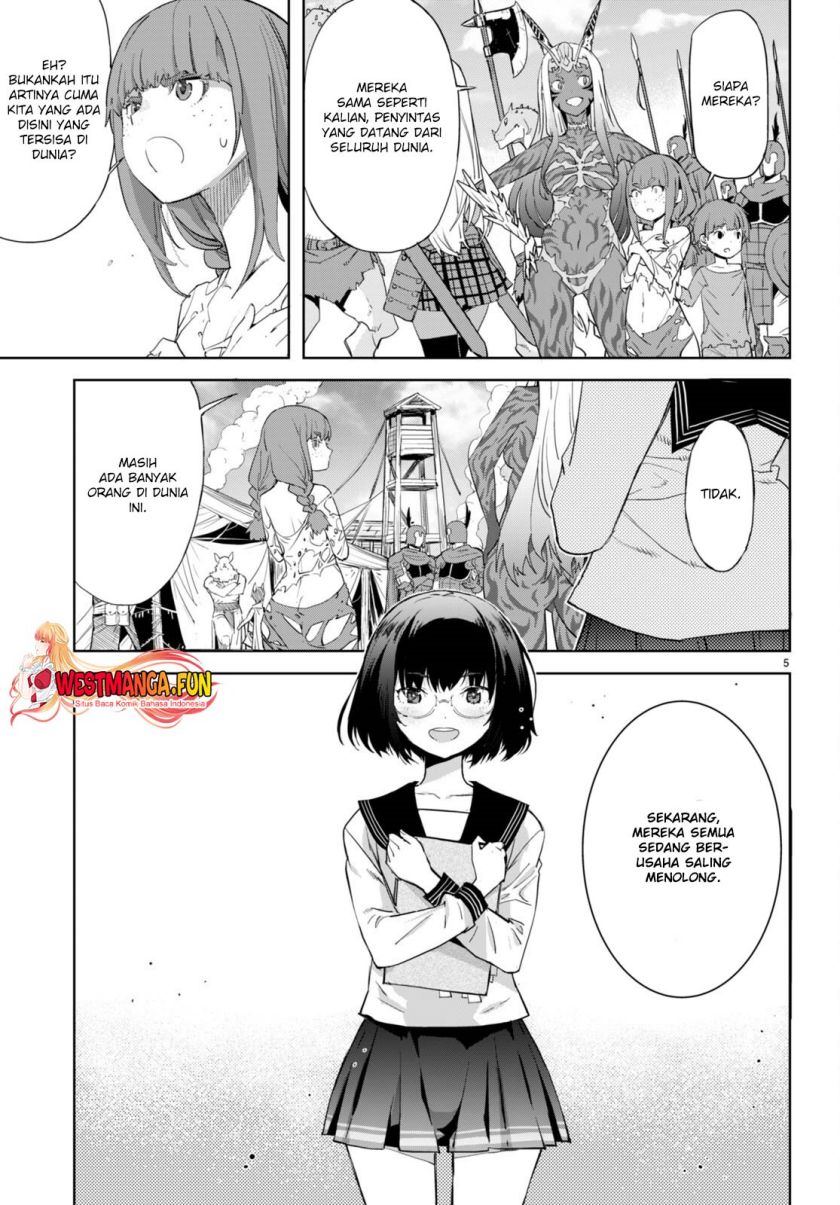 Game obu Familia – Family Senki Chapter 63 page 16