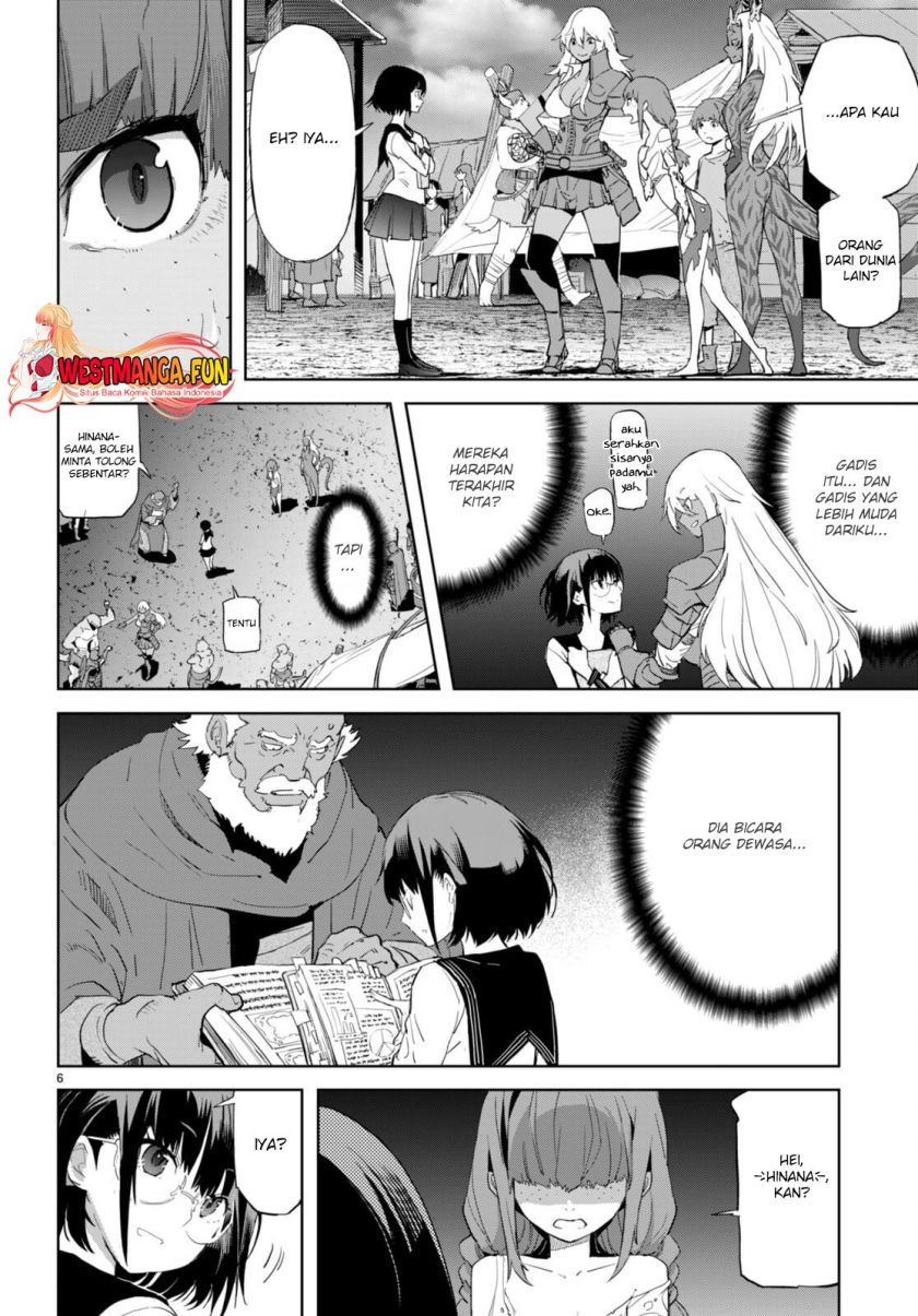 Game obu Familia – Family Senki Chapter 63 page 18