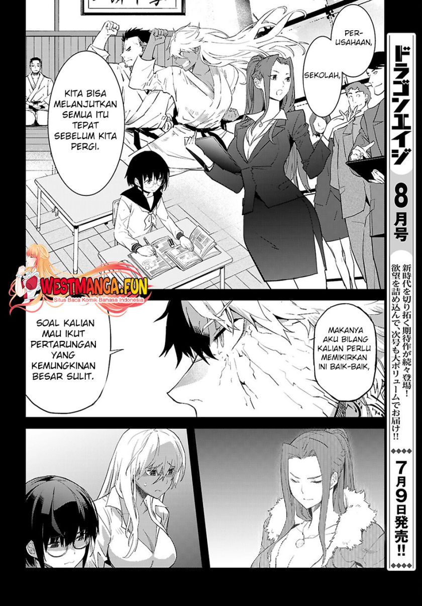 Game obu Familia – Family Senki Chapter 64 page 22