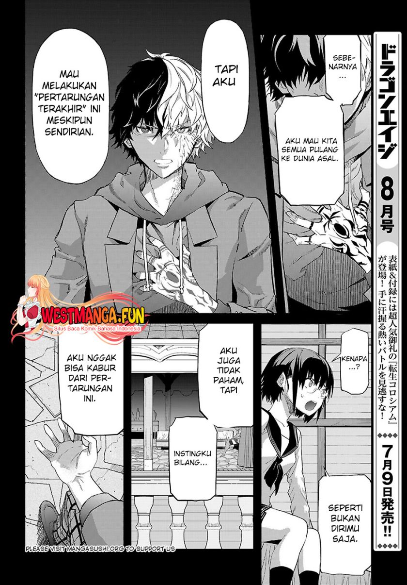 Game obu Familia – Family Senki Chapter 64 page 26