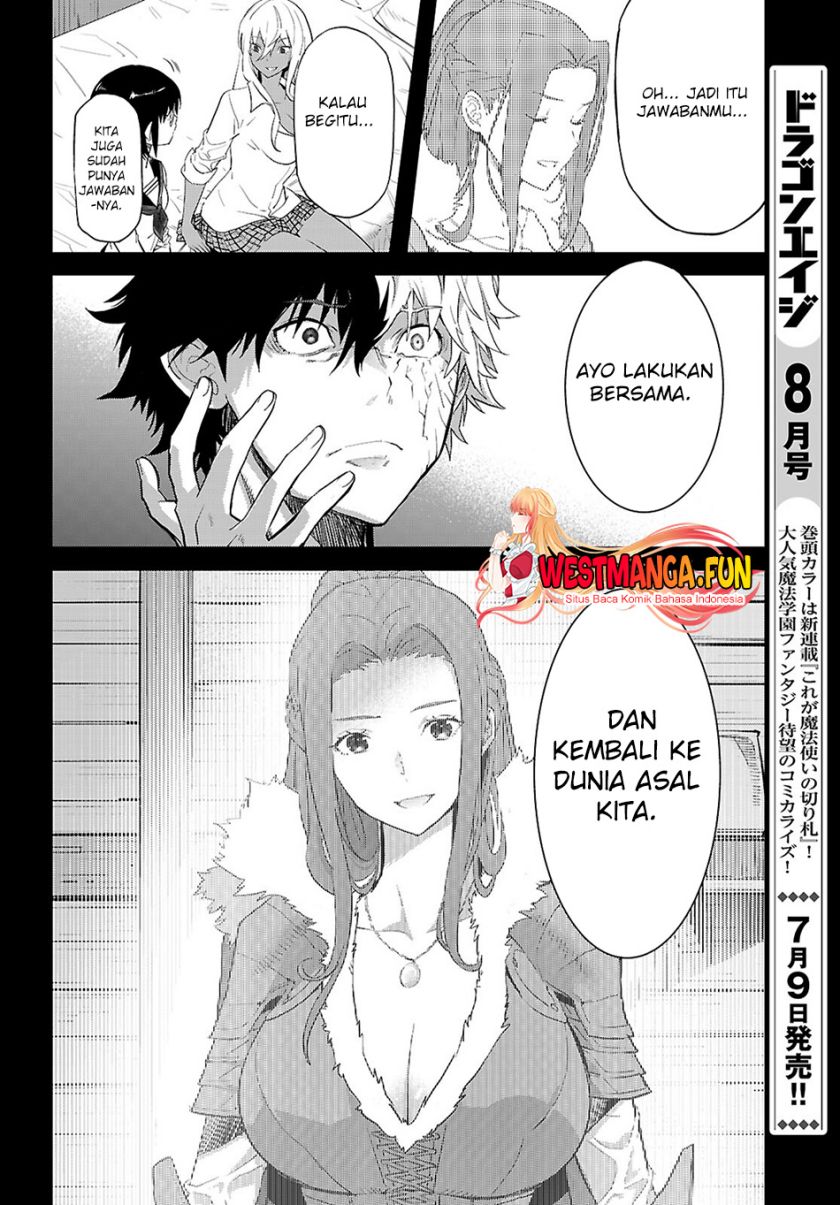 Game obu Familia – Family Senki Chapter 64 page 30