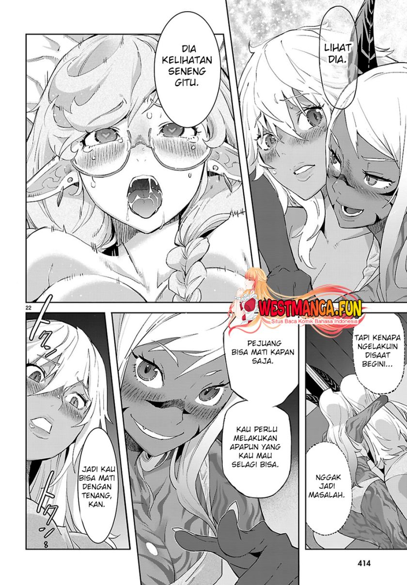 Game obu Familia – Family Senki Chapter 64 page 50