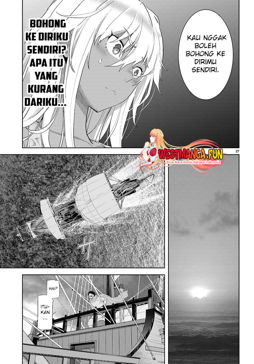 Game obu Familia – Family Senki Chapter 64 page 60
