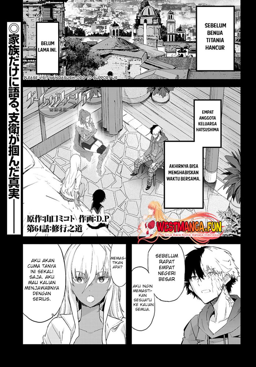 Game obu Familia – Family Senki Chapter 64 page 8