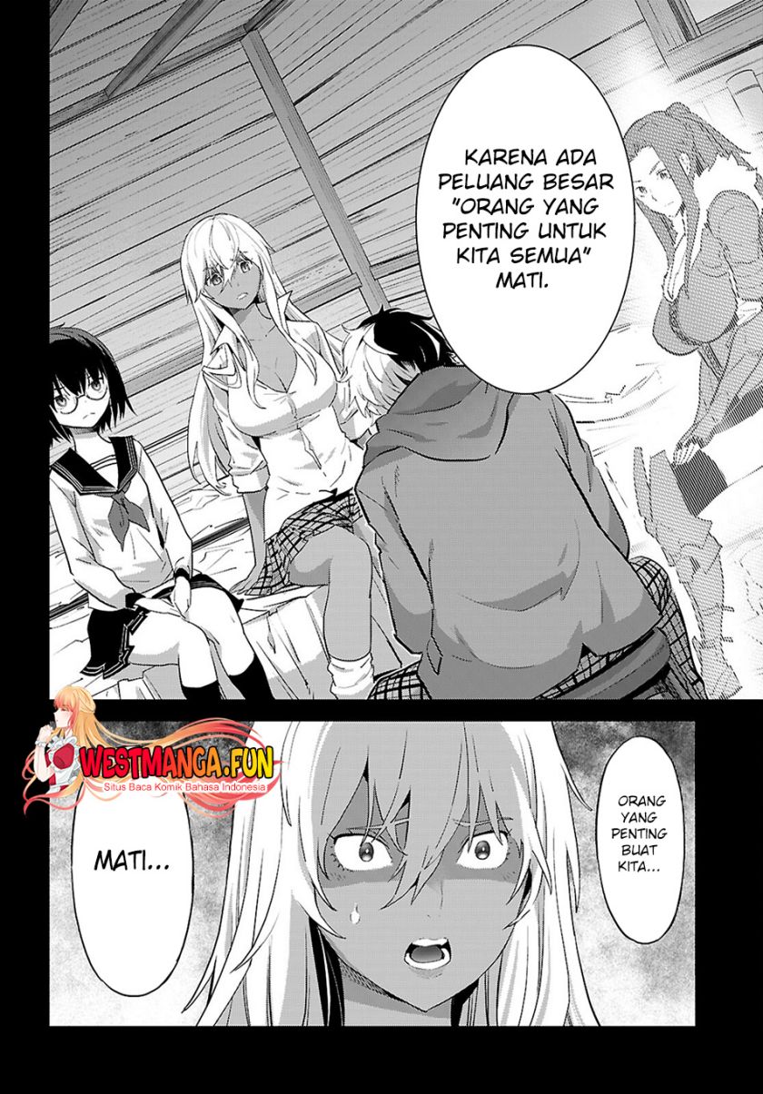 Game obu Familia – Family Senki Chapter 64 page 14