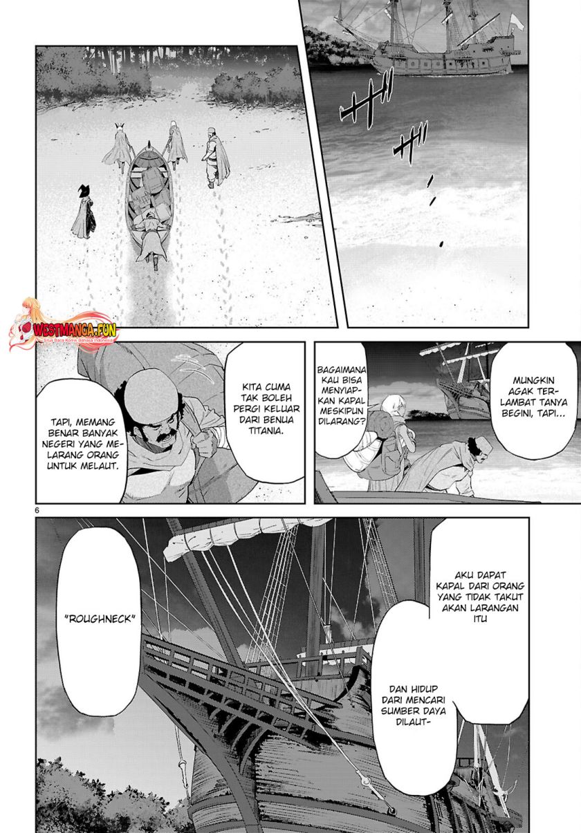 Game obu Familia – Family Senki Chapter 65 page 20