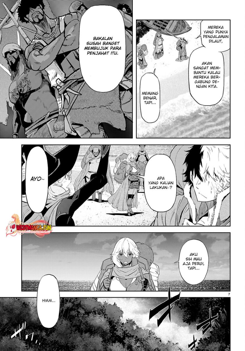 Game obu Familia – Family Senki Chapter 65 page 22