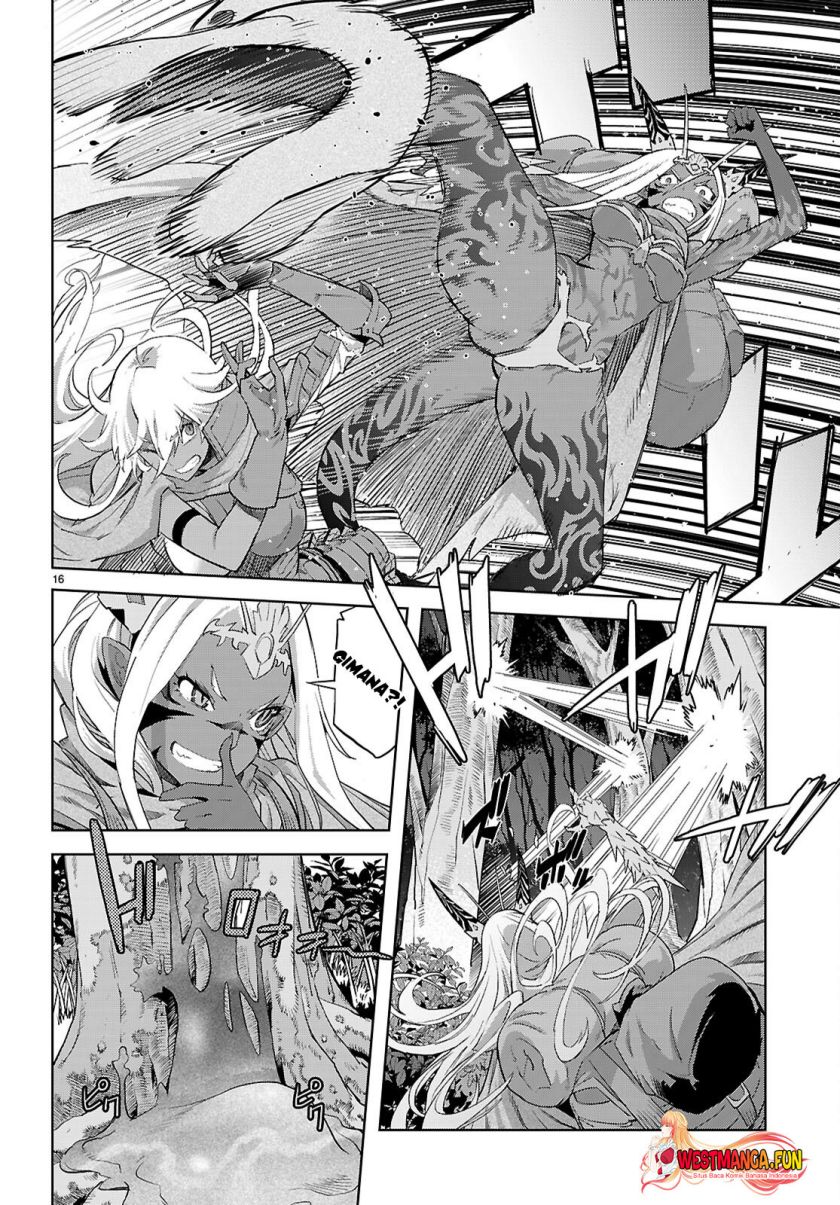 Game obu Familia – Family Senki Chapter 65 page 40
